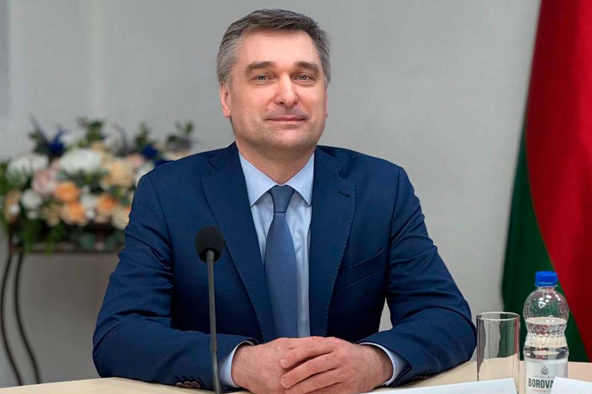 Вадим Тачкин