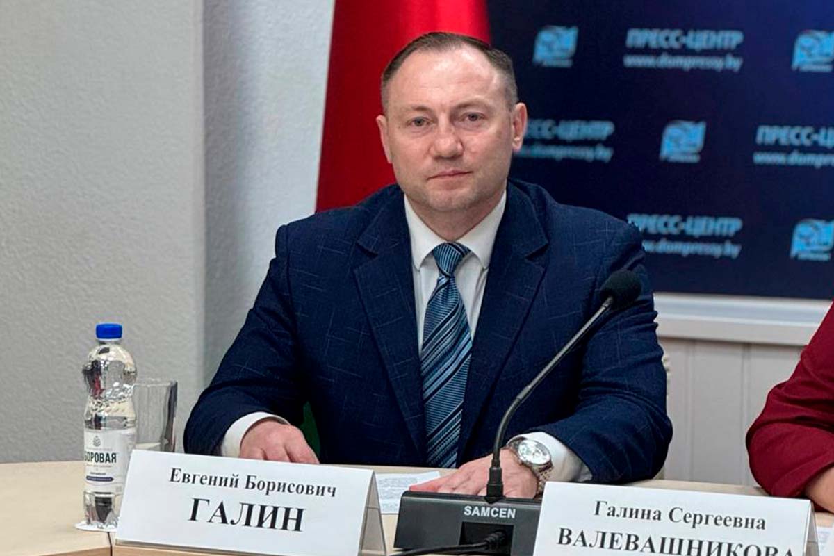 Галин Евгений