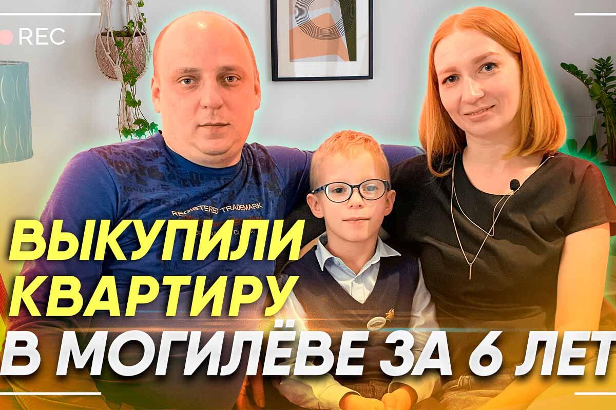 Семья Курзовых