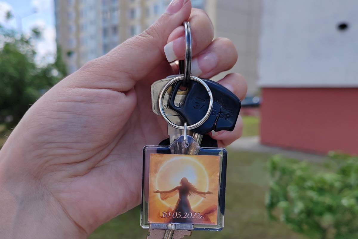 ключи в руках